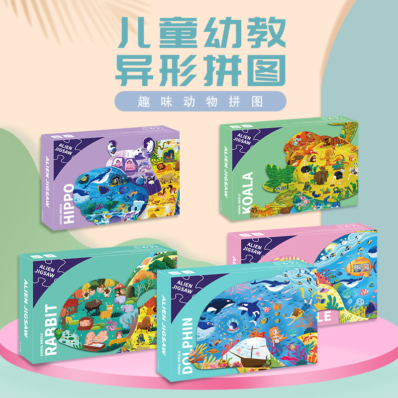暑假來了，該給孩子怎樣的禮物好？